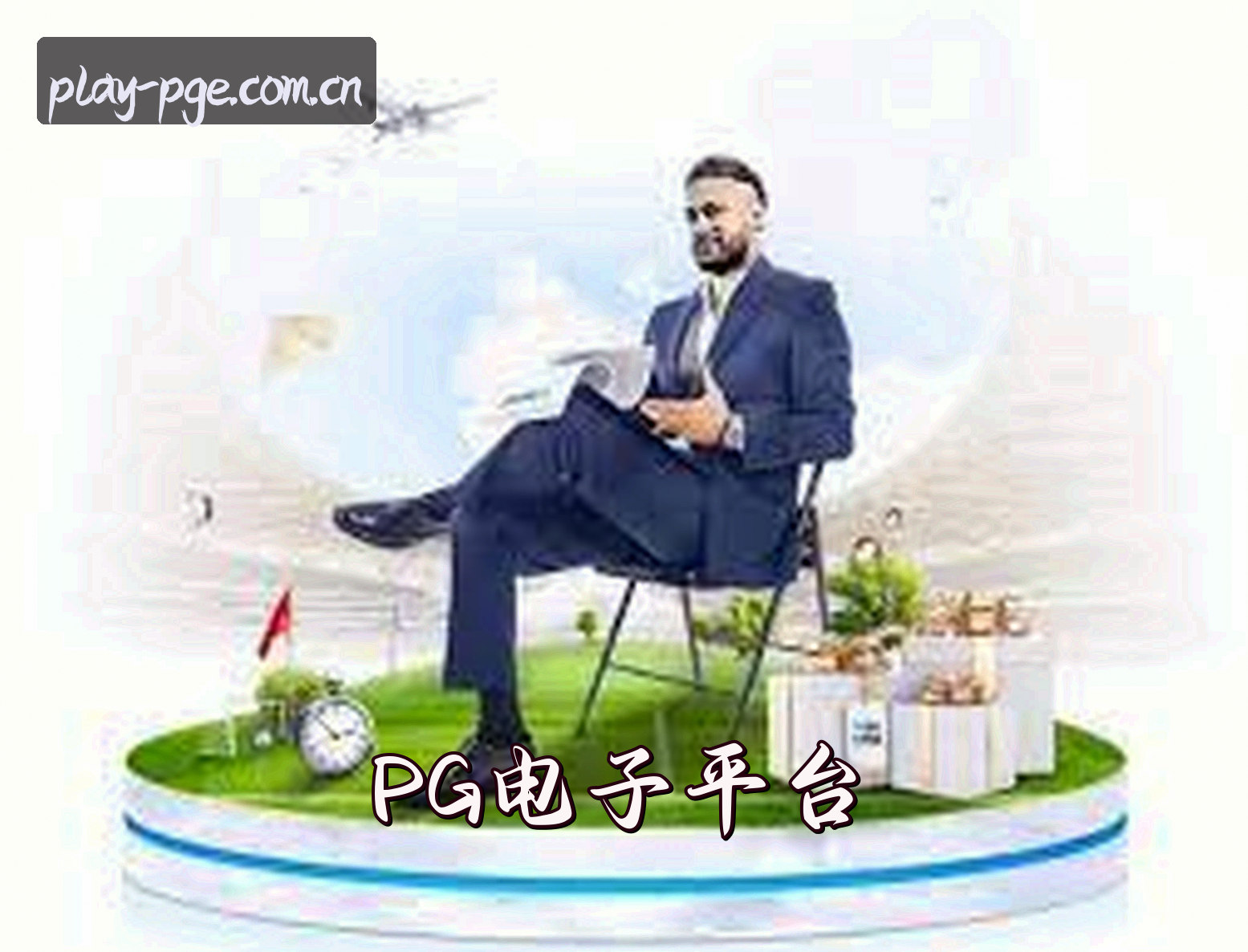 关于我们简介