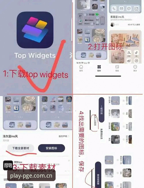 PG电子iOS版安装教程全面评测：老用户带你一步步搞定